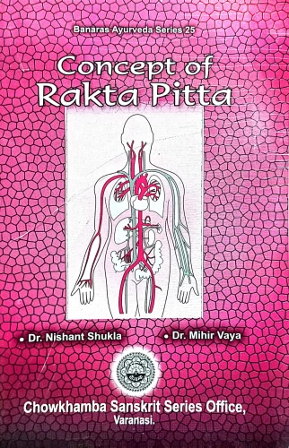 Concept of Rakta Pitta